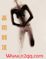 森林欲宠