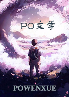 老年人骨裂吃什么